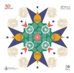 Laqgħa Plenarja – 17 ta’ Ġunju 2023